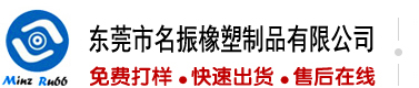 操逼很猛的爆操好身材美乳娇小学生妹操的胡言乱语很激情很能叫啊~射了~好大~